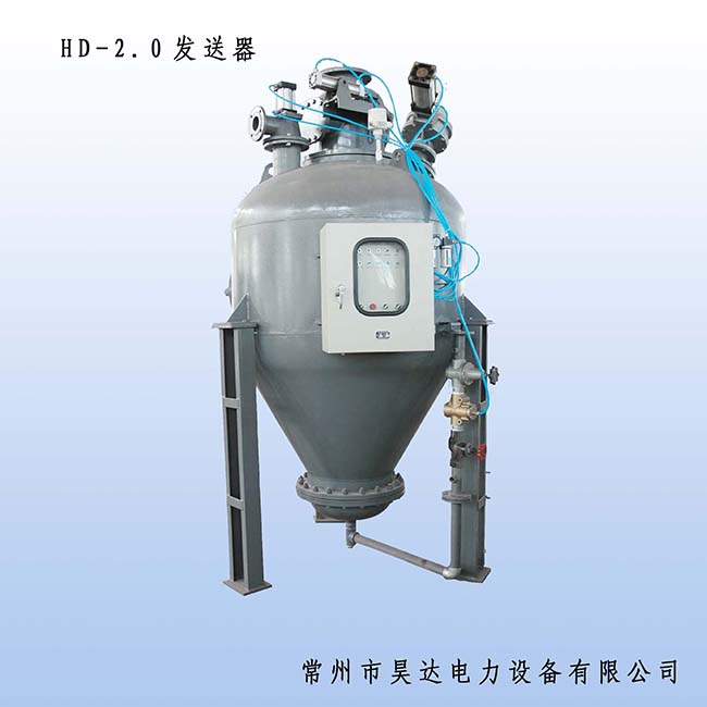 HD-2.0發送器 拷貝.jpg
